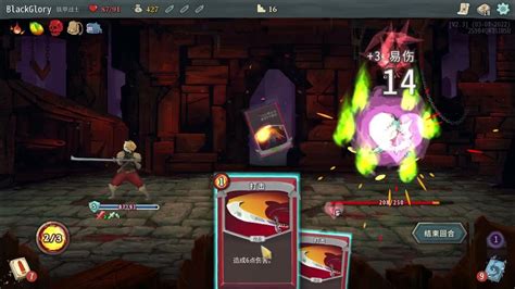 尖塔|如何评价独立游戏《杀戮尖塔》（《slay the spire